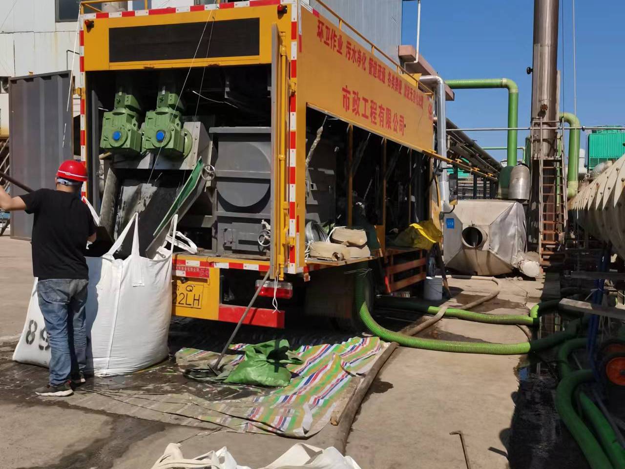 秀山淤泥压干处理