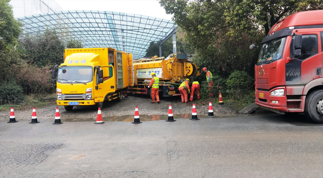 秀山成区雨污水管网“四位一体”检测疏通项目